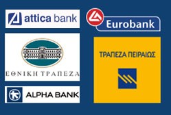 Πλαστική Χειρουργός - Πληρωμή με κάρτα