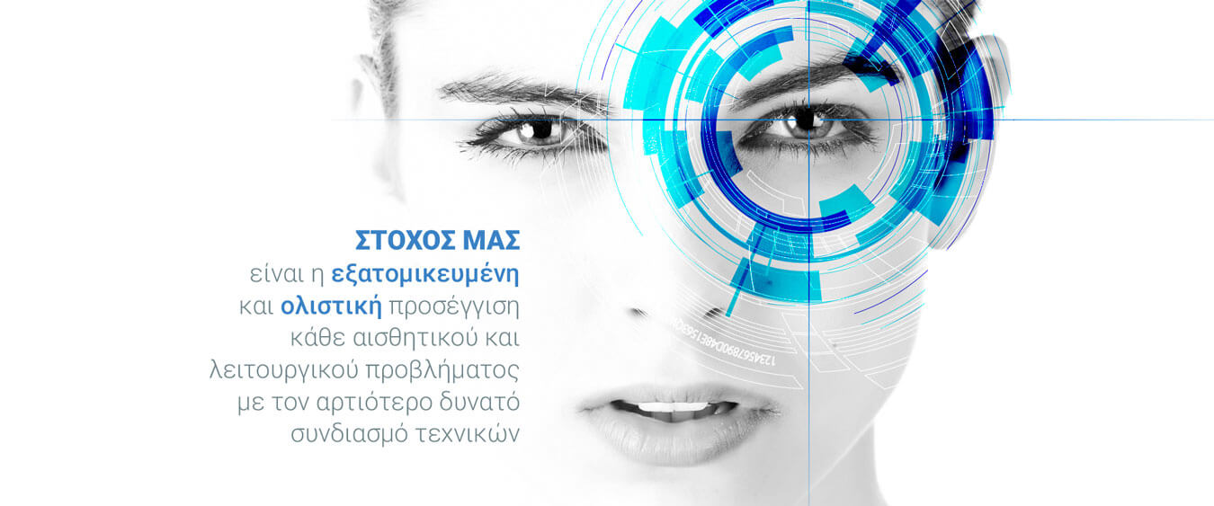 stoxos-mas-banner